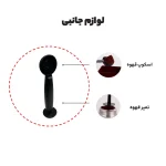 اسپرسو ساز مباشی مدل ME-ECM 2039 - Image 6