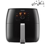 سرخ کن بدون روغن فیلیپس مدل HD9650 ظرفیت 7.3 لیتری