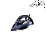 اتوبخار تفال مدل FV9848