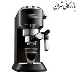 اسپرسو ساز دلونگی ۶۸۵