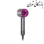 سشوار دایسون مدل سوپر سونیک اصلی