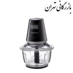 خردکن بلک اند دکر مدل GC400