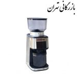 آسیاب نوا مدل NM-3661DG