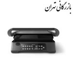 اسپرسوساز دلونگی مدل BCO420 ظرفیت 1.2 لیتر با فیلتر دایمی