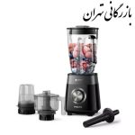 مخلوط کن فیلیپس مدل HR3033