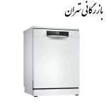 ماشین ظرفشویی بوش مدل SMS6EMW65Q