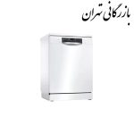 ماشین ظرفشویی بوش مدل SMS46NW01B