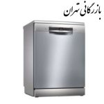 ماشین ظرفشویی بوش مدل SMS4ECI26M