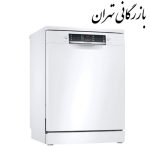 ماشین ظرفشویی بوش مدلSMS46MW20M