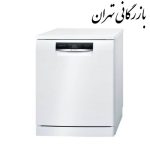 ماشین ظرفشویی بوش مدل SMS6ZCW48E