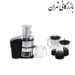 آبمیوه گیری 4 کاره میجر JBC 1000