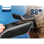ماشین اصلاح موی سر و صورت فیلیپس سری 3000 مدل HC3525 - Image 7