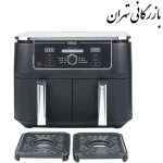 سرخ کن نینجا مدل AF400