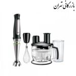 گوشت کوب برقی براون مدل MQ 7075x