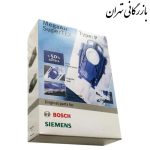 کیسه جاروبرقی مگا ایر مدل P مناسب جاروبرقی بوش و زیمنس