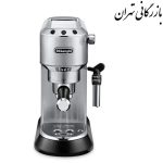 اسپرسو ساز دلونگی ۶۸۵