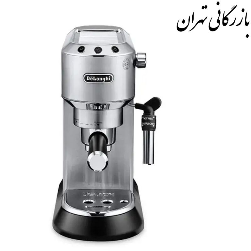 اسپرسو ساز دلونگی ۶۸۵