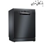 ماشین ظرفشویی بوش مدل SMS46NB01B