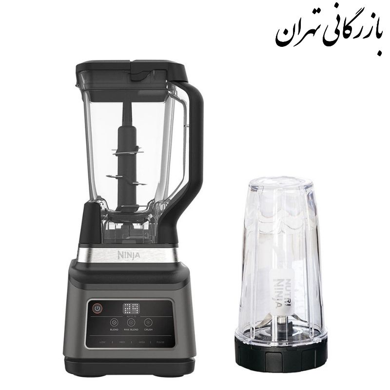 Untitled Design (38) مخلوط کن نینجا مدل BN750 - تصویر 1