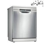 ماشین ظرفشویی بوش مدل SMS4HMI65