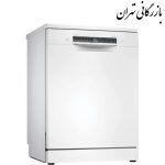 ماشین ظرفشویی بوش مدل SMS4HMW65