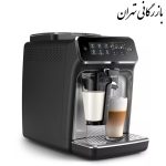اسپرسوساز اتوماتیک فیلیپس مدل EP3246 ظرفیت 1.8 لیتر
