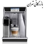 اسپرسوساز اتوماتیک دلونگی مدل ۶۵۰.۸۵
