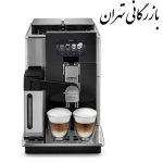 اسپرسوساز اتوماتیک دلونگی مدل ۹۶۰.۷۵