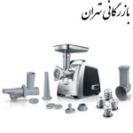 چرخ گوشت مدل ۶۸۶۶۰
