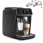 اسپرسوساز اتوماتیک فیلیپس مدل ۴۴۴۱
