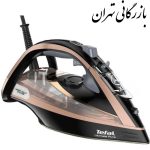 اتو بخار تفال مدل 9845