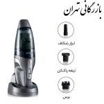 جارو شارژی کنوود مدل P19