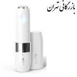 شیور براون مدل FS1000