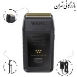 شیور وال وانیش 5 ستاره مدل 700-08173 اصل