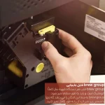 اسپرسو ساز فیلیپس مدل EP2220 - Image 4