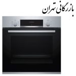 فر برقی توکار بوش مدل HBF534ES0Q