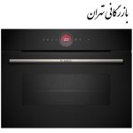 فر و ماکرو کامپکت CMG7241B1M1