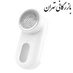 دستگاه پرزگیر شیائومی