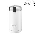 آسیاب بوش مدل BOSCH TSM6A011W