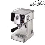 اسپرسو ساز مباشی مدل ME-ECM2033