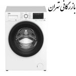 ماشین لباسشویی بکو 8 کیلویی BEKO WTV8736XW
