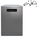 ماشین ظرفشویی بکو مدل DFN38531X