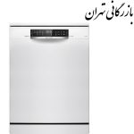 ماشین ظرفشویی 15 نفره بکو DFN38530 نیمه بار خشک کن سفید