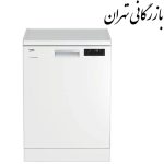 ظرفشویی بکو مدل 28424DX