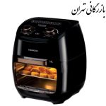 سرخ کن کنوود مدل KENWOOD HFP90