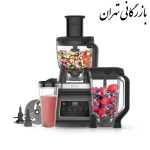 غذاساز نینجا مدل Ninja BN800