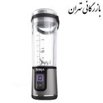شیکر شارژی نینجا bc151 (فروش ویژه)