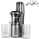 آبمیوه و عصاره گیر نوتریبولت مدل NBJ-300