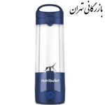 مخلوط کن تک نفره نوتری بولت مدل NUTRIBULLET NB07400