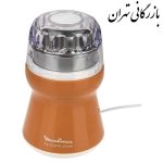 آسیاب مولینکس مدل AR110